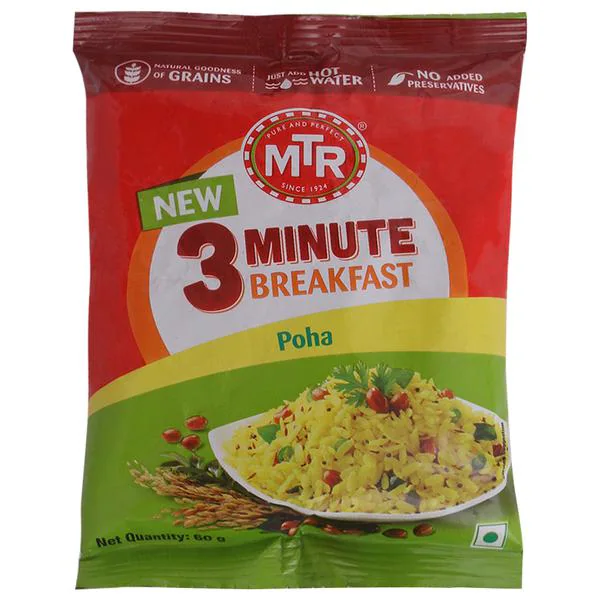 MTR Instant Poha Mix 200g